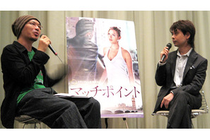 鏡リュウジが読み解く『マッチポイント』の魅力とは!? 画像