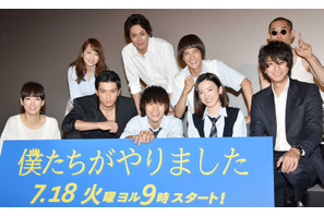 28歳で高校生役の窪田正孝、ヒロイン・永野芽郁と11歳差で「しんどいよぉ」 画像