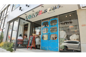 テラスが特等席！毎日通いたくなる一軒家カフェ 画像