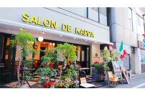 イタリアンなのにカレー!? ランチ限定の極上”黒”カレーとは？ 画像