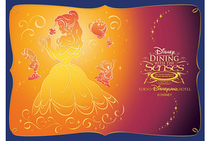 【ディズニー】『美女と野獣』ブーム衰えず！目隠しダイニング冬公演が追加決定 画像