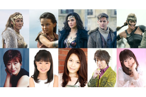 小野大輔＆天才子役・新井美羽ら『ワンダーウーマン』日本語吹替版声優に 画像