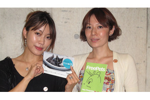 坂本美雨　フランス発の“ネコ”ドキュメンタリーを応援 画像