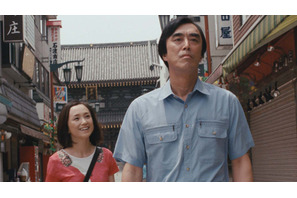 『脇役物語』　国際映画祭で最優秀賞受賞のオープニングアニメーション映像が到着！ 画像