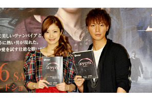 上戸彩、家で濃厚ラブシーンの練習？　「ひとりでソワソワ」 画像