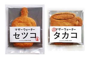 人気フードスタイリスト飯島奈美が『マザーウォーター』クッキーを初プロデュース！ 画像