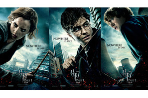 ポスターに血痕？　危機＆鬼気迫る『ハリー』意味深なキャラクター画像が解禁！　 画像