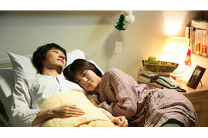 カップルの愛を再確認？　『私の愛、私のそばに』バレンタインデー企画実施！ 画像