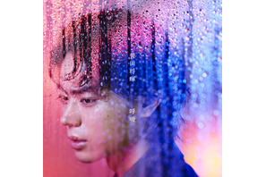 菅田将暉、新曲「呼吸」MV公開！ ワンカット撮影に挑戦「ライブ感のある撮影」 画像