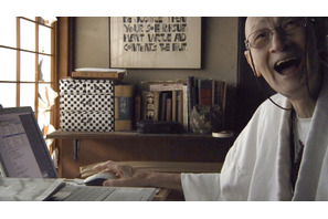 【ご招待】『禅と骨』カウントダウン上映会に5組10名様 画像