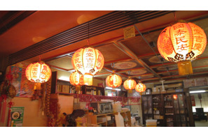 まるで下町のリトルチャイナ！  リピート必至の本格中華に舌鼓 画像