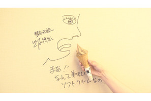 「賛否両論」の甘味処がオープン！ 予約が取れないあの味を堪能 画像