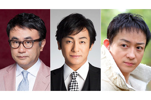 三谷幸喜、「風雲児たち」ドラマ化！片岡愛之助＆山本耕史ら出演 画像