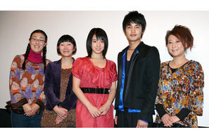 桜庭ななみ、コメディ開眼！　中村蒼は女装に目覚めた!? 画像