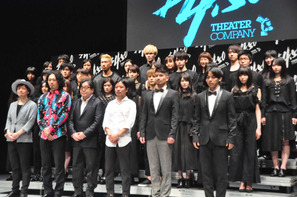 秋元康、9割が演技未経験者の劇団を旗揚げ！「鹿殺し」丸尾丸一郎が脚本 画像