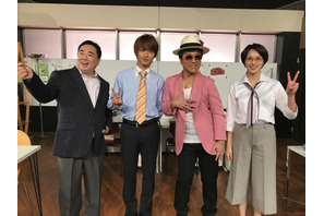 ムロツヨシ、新キャラ“ムローノ・マーズ”は横浜流星の救世主!?「LIFE！」 画像