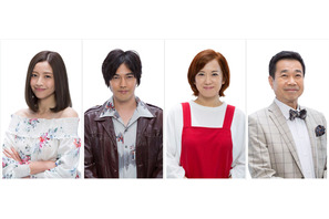 片瀬那奈＆要潤らが参加決定！ 沢村一樹主演「ユニバーサル広告社」 画像