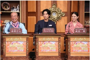 日テレ系10月期ドラマ出演者も多数！「DASHでイッテQ！行列のできるしゃべくり日テレ系人気番組No.1決定戦」 画像
