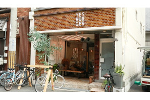 抜群に雰囲気が良い！ 肉汁あふれるハンバーガー専門店 画像