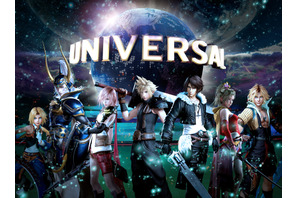 【USJ】“超体感”コースター「ファイナルファンタジー  XRライド」誕生！天野喜孝も「いまから楽しみ」 画像