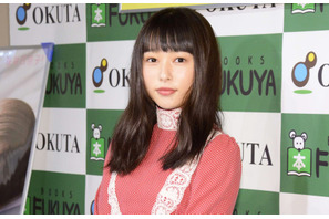 桜井日奈子、“岡山の奇跡”は「恥ずかしくていまだに照れちゃう」 画像