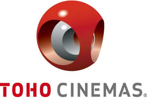 愛知県にMX4D初導入！TOHOシネマズ 赤池が11月24日オープン 画像
