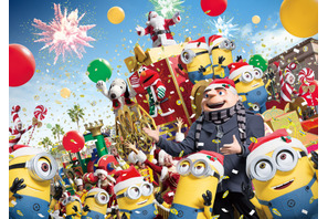 【USJ】“怪盗グルー”がパーク初登場！「ミニオン・ハチャメチャ・クリスマス・パーティ」開催 画像