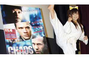 愛川ゆず季1日宣伝部長『カオス』初日舞台挨拶 画像