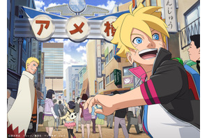 【20周年記念プレゼント】「TOHOシネマズ上野」劇場鑑賞券を10名様 画像