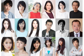 駒井蓮、津田寛治とのW主演作『名前』に「全てを詰め込んだ」豪華追加キャストも決定 画像