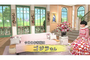 黒柳徹子型アンドロイドが司会！「tottoの部屋」にゴジラ登場 画像