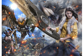 【USJ】ついに自分が“ハンター”に！「モンスターハンター・ザ・リアル」詳細発表 画像