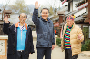 北大路欣也＆泉谷しげる＆志賀廣太郎「三匹のおっさん」が帰ってくる！ 新春放送 画像