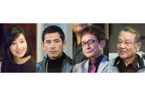 檀れい、“おっさん”たちが出会うスター女優に！「三匹のおっさん」新春SP 画像