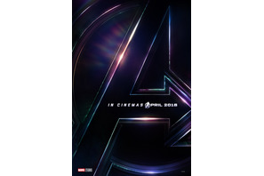 アベンジャーズ絶対絶命のピンチ！最凶の敵との激闘が始まる『インフィニティ・ウォー』初映像 画像