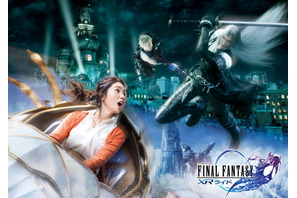 【USJ】美しく壮大な世界が現実に！「ファイナルファンタジー XR ライド」ストーリー＆限定グッズ解禁 画像