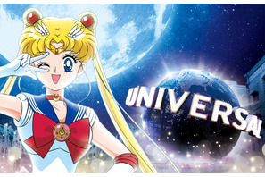 「セーラームーン」がUSJで“史上初”のアトラクション化！ フード＆フォト展開も 画像