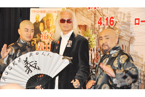 内田裕也、継続的な復興支援を訴える　「継続こそ本当の“義”！」 画像