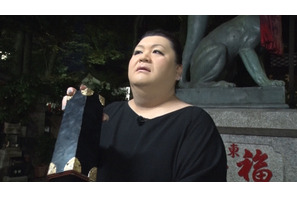 木村拓哉、マツコから「一緒に住んで」とお願いされ!? 「夜の巷を徘徊する」 画像