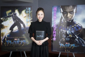 百田夏菜子、ダンスで『ブラックパンサー』の世界観を表現！ 画像