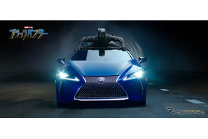 『ブラックパンサー』で韓国の街を激走！“ヴィブラニウム製”のレクサス 画像