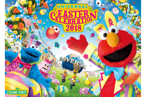 【USJ】春衣装のキャラクターがとびっきりかわいい！「ユニバーサル・イースター・セレブレーション」開催 画像