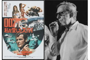 『007』シリーズ3作品を監督したルイス・ギルバートが死去 画像