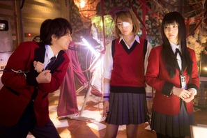 浜辺美波×柳美稀、“命”をかけた最終ゲームへ「賭ケグルイ」 画像