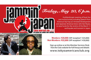 【ハリウッドより愛をこめて】震災を忘れないアーティストたちが日本を元気に！ 画像