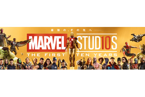 “最強ヒーロー”大集結！『アベンジャーズ』特別映像解禁 画像