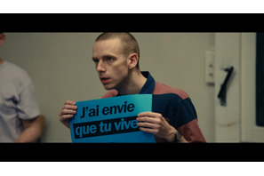 【シネマモード】大切なものは“不変” ファッションも、人生も『BPM』 画像