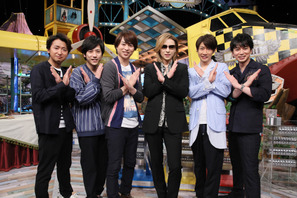 YOSHIKI、「嵐にしやがれ」初参戦！小栗旬は「This is MJ」に初登場 画像