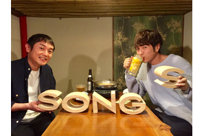 紅白裏話に21年目の“野望”まで…「ゆず」の今が詰まった「SONGS」 画像