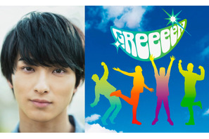 GReeeeNが脚本！ 横浜流星を主演に名曲「愛唄」映画化 画像